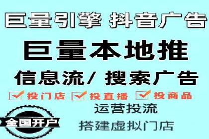 百度竞价公司案例研究：提高广告转化率的关键